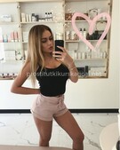 Анкета проститутки Тая - метро Щукино, возраст - 23